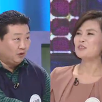 부부간 금슬 좋아지게 하는 작은 <b>실천</b>