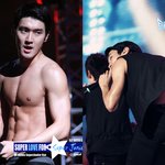 <b>와나</b> 최시원 근육쩐다 진짜.