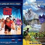 보기만해도 든든~ 애니메이션 속 히어로 캐릭터 파헤치기!