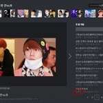 방금판포토보고옴뭐이딴년들이다있음