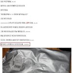 대학<b>진학</b>율,성형율 1위 진심 이해안감
