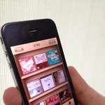 책만보면 한달에 2만원 버는 어플 소개합니다