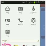 사진 보내주려다가 알게된 사실.