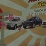 욱일승천기가 달린 일본축제에 k-<b>pop</b>커버 댄스를 추는 외국인들