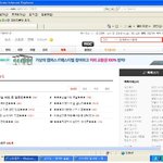 <b>제프</b>삼촌팬ㅋㅋㅋㅋ