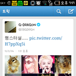 으아 <b>졸</b><b>귀</b> ㅋㄱㅋㅋㅋㄱㅋ