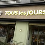 로보카폴리 <b>케익</b> 너무귀여워서 ㅠㅠㅠㅠㅠㅠ