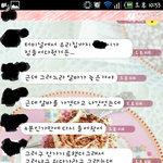 수정.19) 제 동생 사고쳤습니다. 어쩌죠..? /사진有