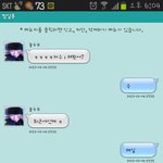 그 자위가 아닌데 <b>변태님</b>?