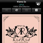 강지영 <b>wanna</b> d. 이거 레알 좋음 ㅜㅜ