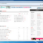 여<b>판</b> <b>현실</b>