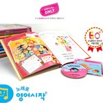 아이 영어교육 삼성출판사 북스데이 유아<b>전집</b>으로 시작하세요~
