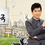 아이의 건강을 위해// 식기,<b>행주</b> 살균 관리법