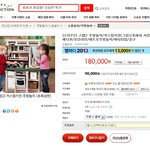 [해외구매대행 횡포] 정말 눈뜨고 사기당한 기분이에요!