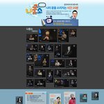 나꿈소 무료<b>토크</b>콘서트 선착순~!