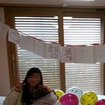 4개월차 새댁의 행복한 <b>시집</b>살이(사진유)♪