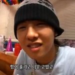 >>범죄뱅 약쟁이 코수술 한거 너무 <b>티나</b>