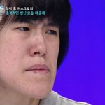 렛미인 최고<b>반전</b>녀 누구인거같음???????????????????...