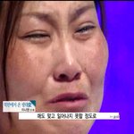 렛미인2 최고미인 (외모편견때문에 상처 받은 사람 공감해..)