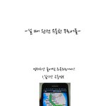 설때<b>유용</b>한무료어플