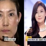 메이크<b>오버</b> 쇼! 렛미인 역대최고미인은 누굴까?!