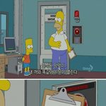 <b>홍채</b>인식형 문.jpg