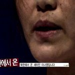 렛미인 역대최고미인은 누구라고 생각함?