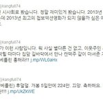 강풀의 이웃사람은 <b>류승완</b> 감독?