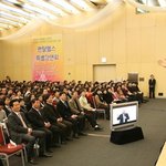 <b>이승헌</b>총장의 멘탈헬스 건강법