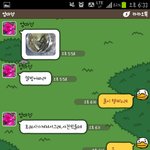 엄마와 딸의 카톡 (카톡사진有)