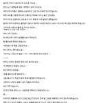 사진有 조카 <b>통쾌</b>한썰 푼다ㅋㅋ