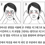 동안피부 한지민이 쓰는 <b>수분</b>크림은 뭐가 달라도 다르다?