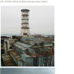세계의 <b>악몽</b>같은 기이한곳 13