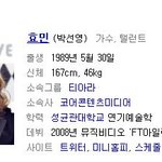 ===성균관대국쌍녀===