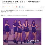 ✖✖✖<b>초심</b>을 잃은 선예✖✖✖