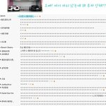 다들 <b>수고</b>요~~~!!!