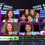 과연~?k-<b>pop</b> 스타 생방송 진출자는??