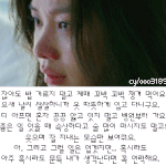 술 <b>주정</b>뱅이...