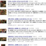 ✖✖✖심각한 sm의 <b>저주</b>✖✖✖