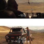 영화자막 감상 <b>방심</b>하고 봐바