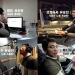 <b>진정</b>한 멀티플레이어 유승찬