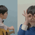 악동뮤지션 명곡<b>예감</b>ㅠㅠㅠ