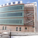 <b>배화</b>여대 평생교육원 정시2차추가모집