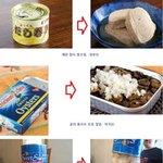 세계<b>각국</b>의 통조림