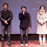 너무 추웠던 나머지 무대에도 퍼 목도리 하고 간 전지현ㅎㅎ