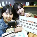 <b>kt</b>(이석채 회장) 올레 마켓 새단장과 함께 전면 개방한다!