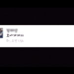 ✖퍼뜨려주세요✖호야어떡함?그저께안녕하세요봄??
