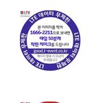 치즈<b>케익</b> 사랑하는 훈녀들 집중하기!!