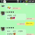 <b>박력</b>터지는 내동생