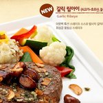 내맘대로 앗백 베스트메뉴 ㅋㅋㅋㅋ